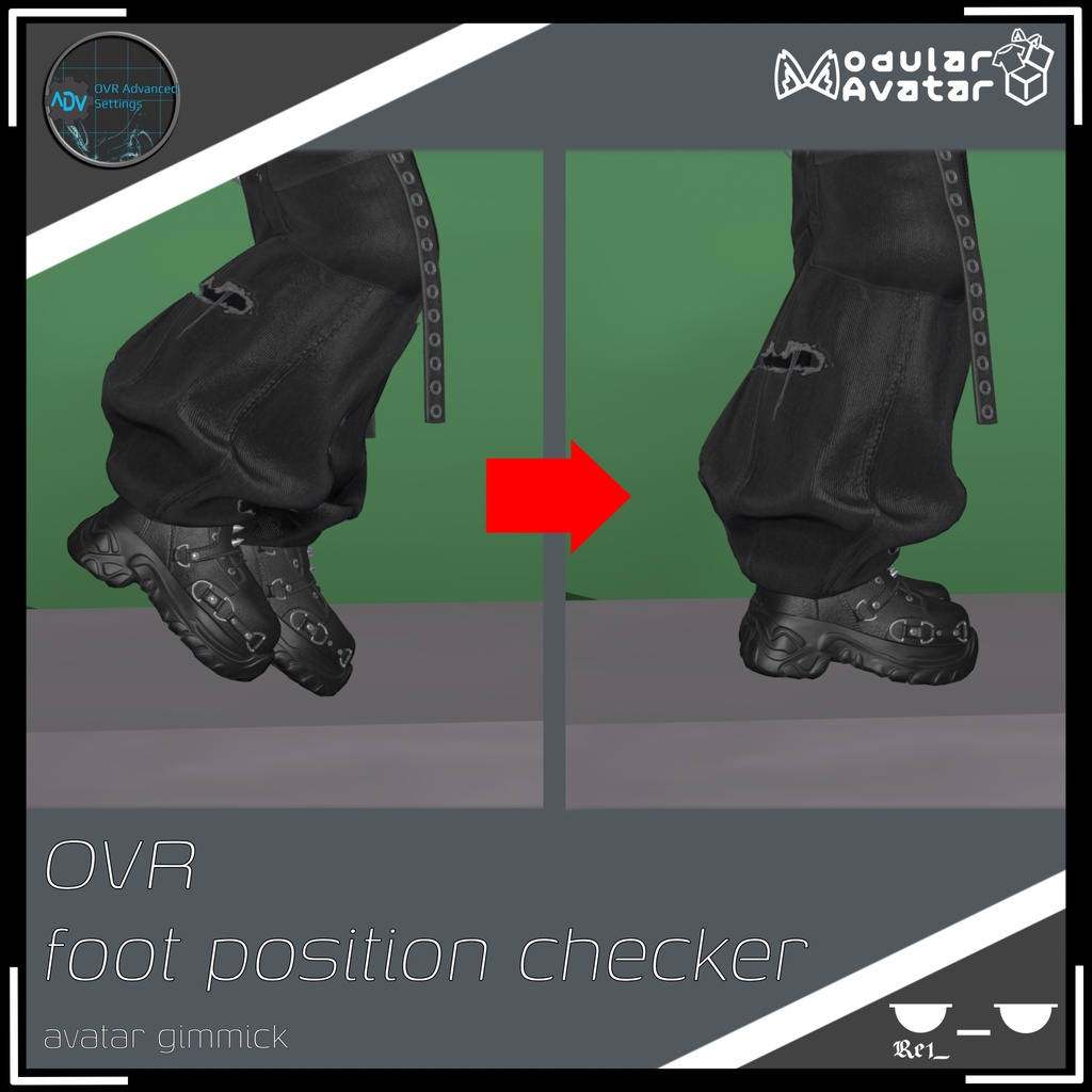 OVR foot position checker