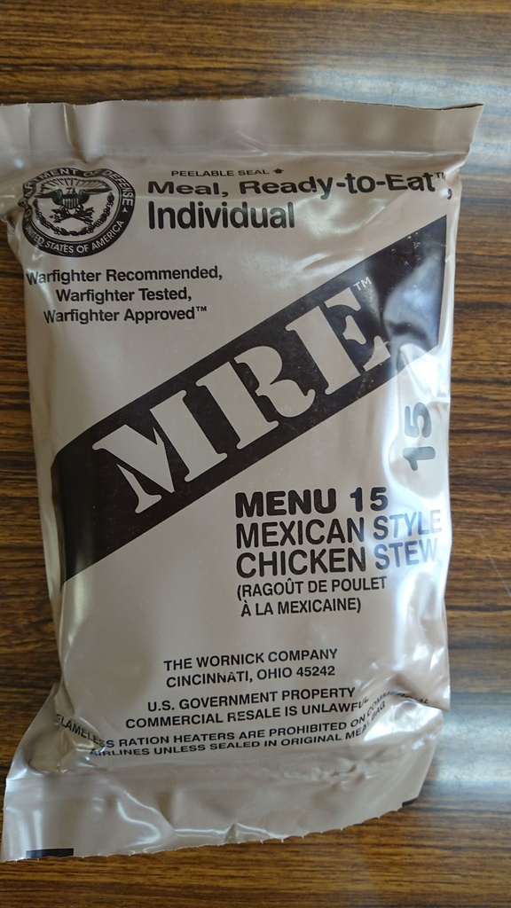 MRE実食レポ