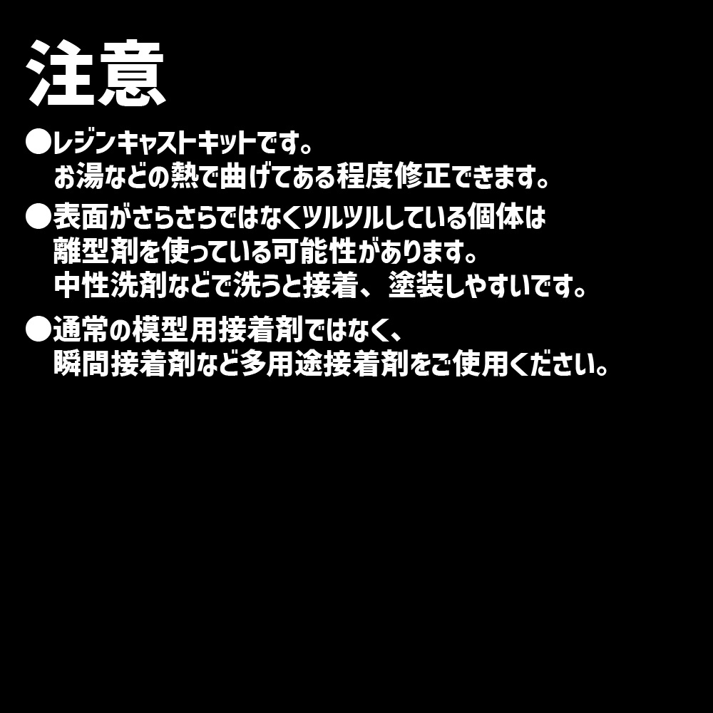 【キャスト品】財宝シリーズ【40mmマーカー】