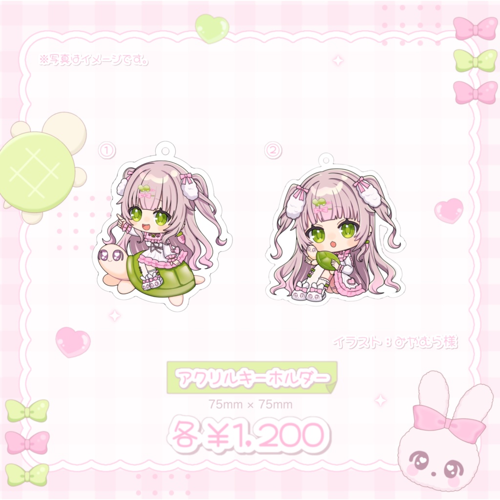 高梨ののデビュー記念グッズ