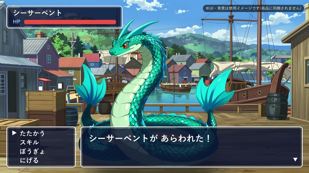 【透過PNG25体】ファンタジー・モンスター素材|スライム・グリフォン・ドラゴン・ゴブリン・ミミック|TRPGエネミー|商用可 SF011