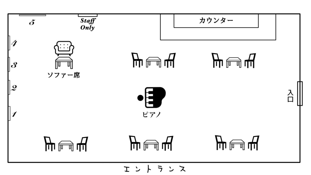 monochrome afternoon tea 資料集、立ち絵差分、MAP画像