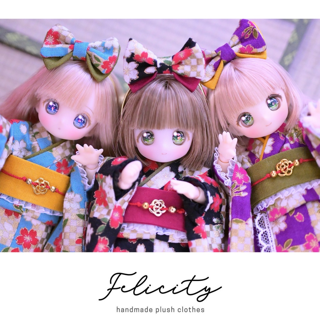 【ys様専用】大正ロマン奇譚