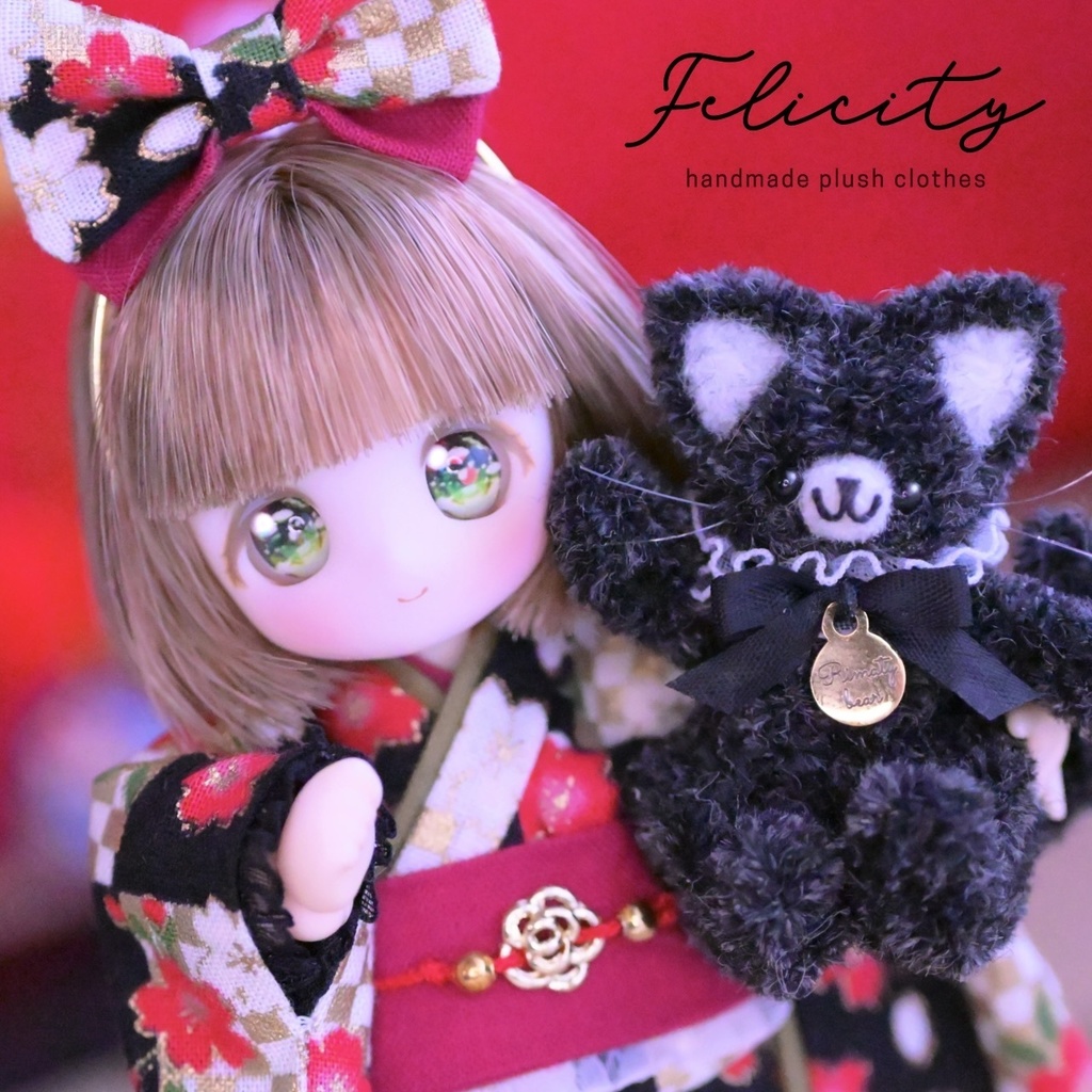 【ys様専用】大正ロマン奇譚