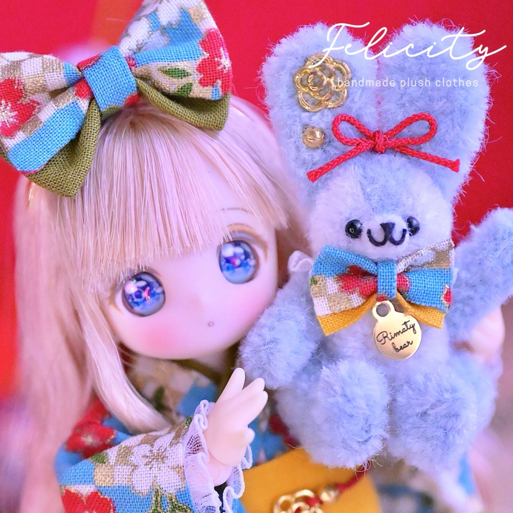 【ys様専用】大正ロマン奇譚