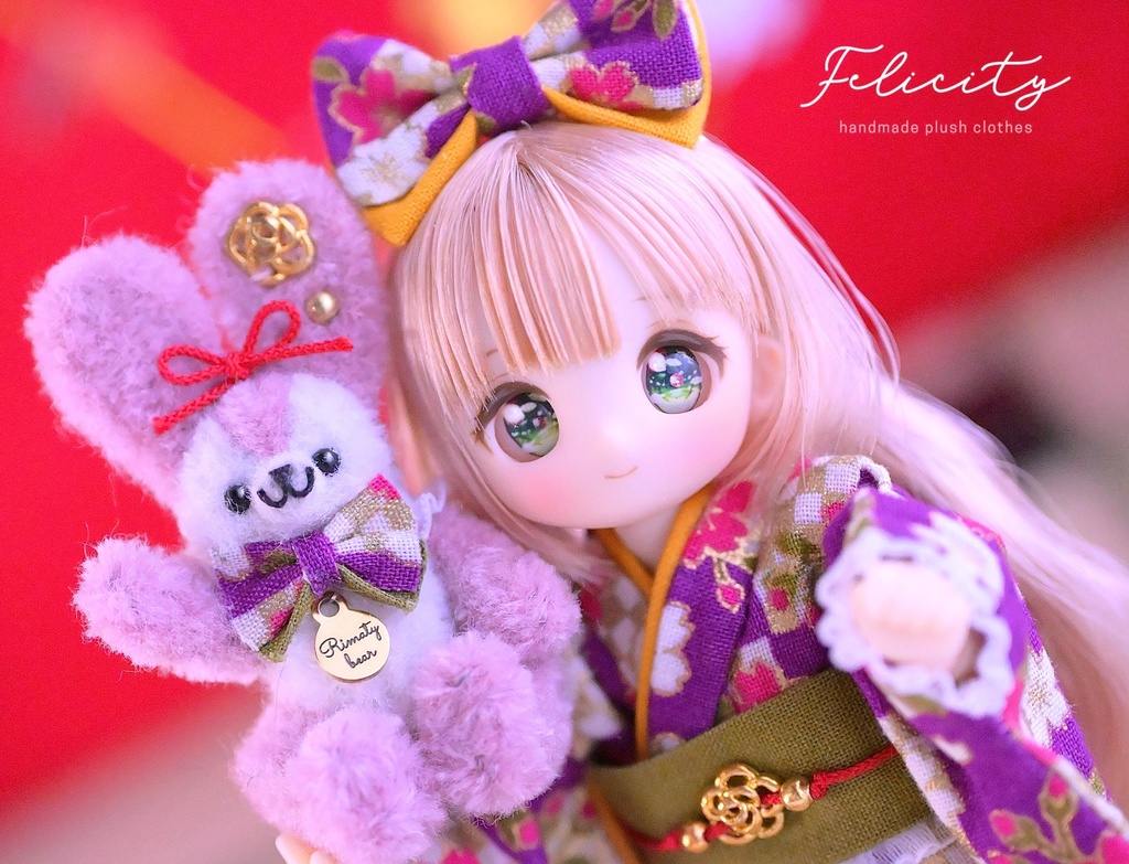 【ys様専用】大正ロマン奇譚