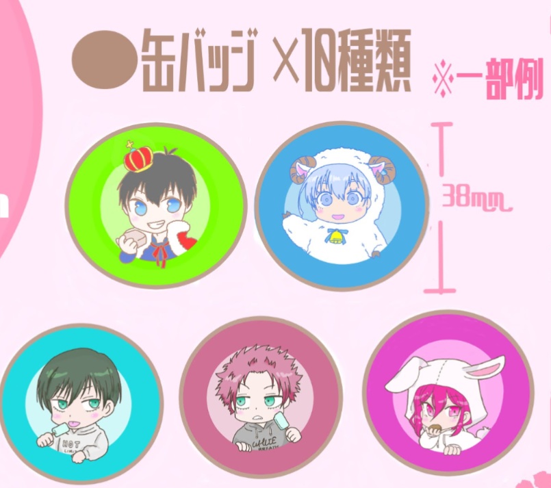 缶バッジ