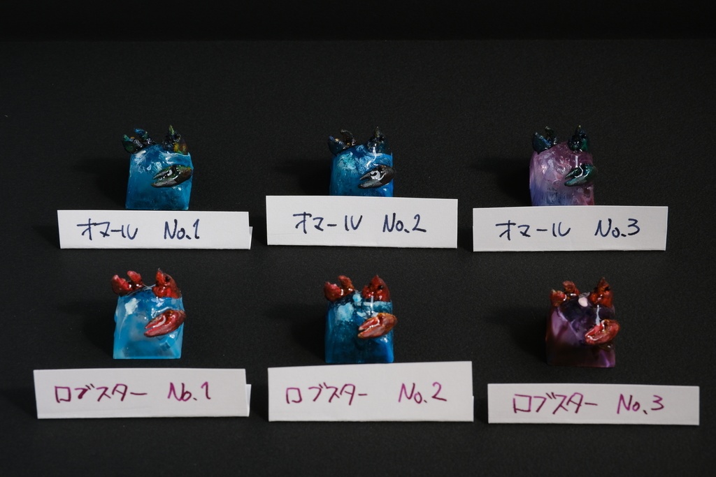 Artisanキーキャップ『海老』