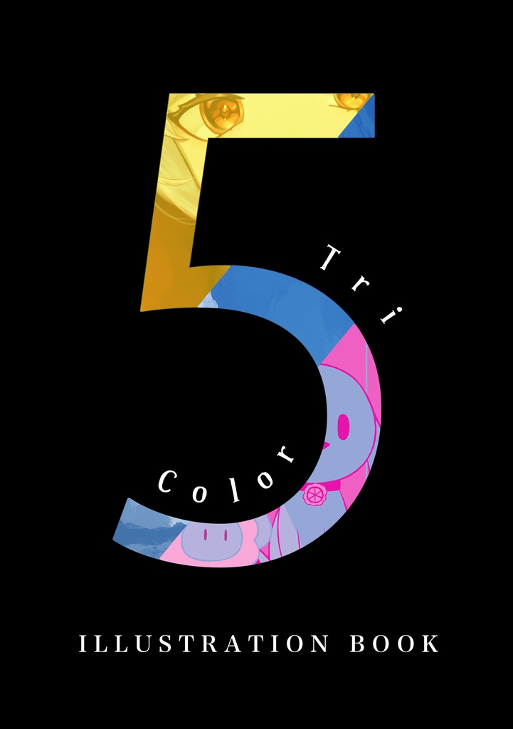 イラスト本「TriColor5」