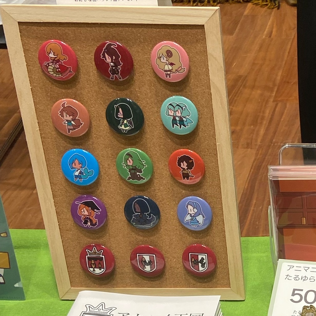 アカルイ王国繁栄記 よき血の乙女缶バッジ