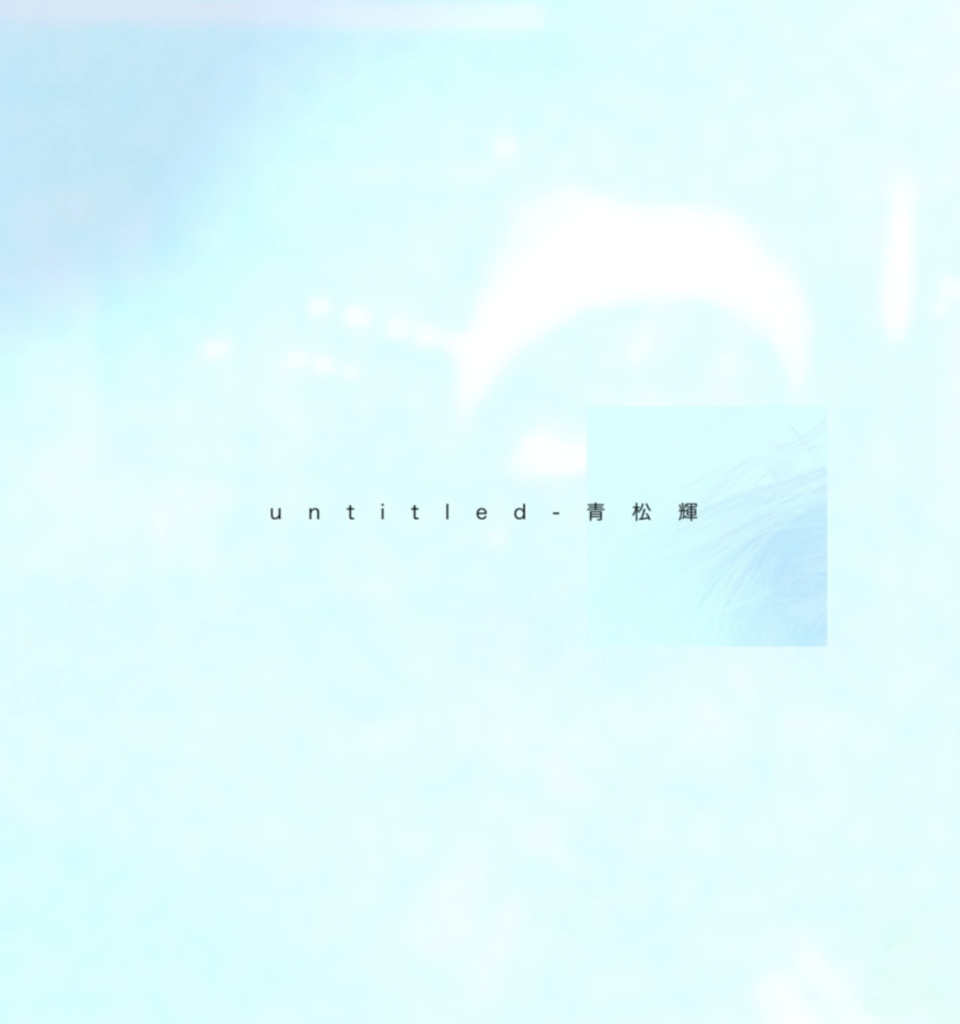 untitled