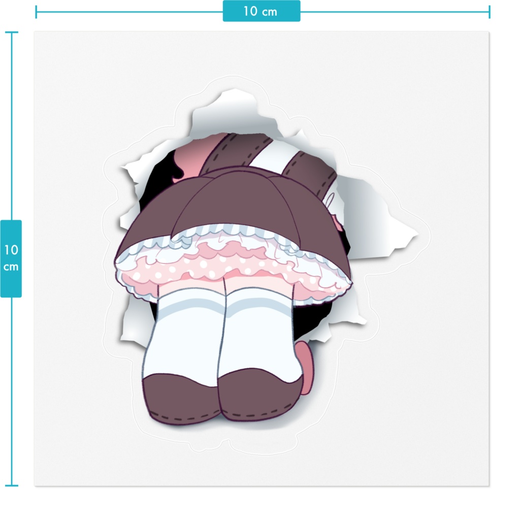 壁ぶちぬきぽぷな~おちりばーじょん~