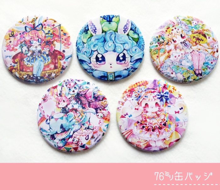 76mm缶バッジ