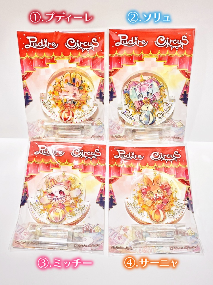 ゆらゆら玉乗りアクリルブロックフィギュア