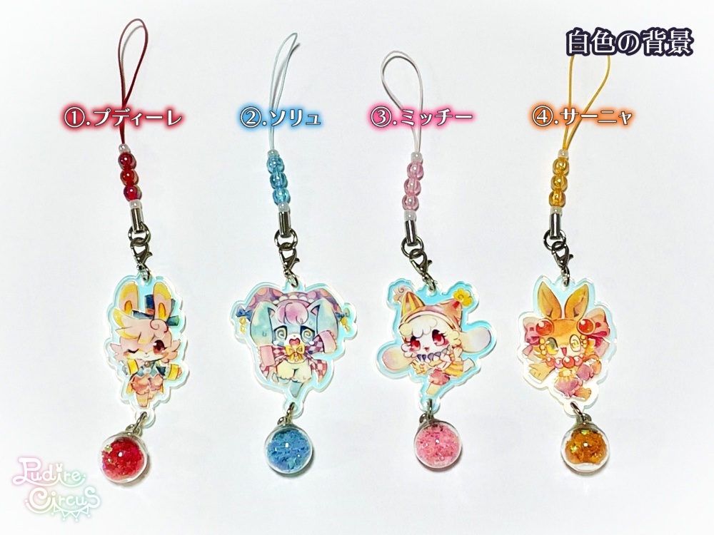 【単品】ガラスボールチャーム付きアクリルストラップ