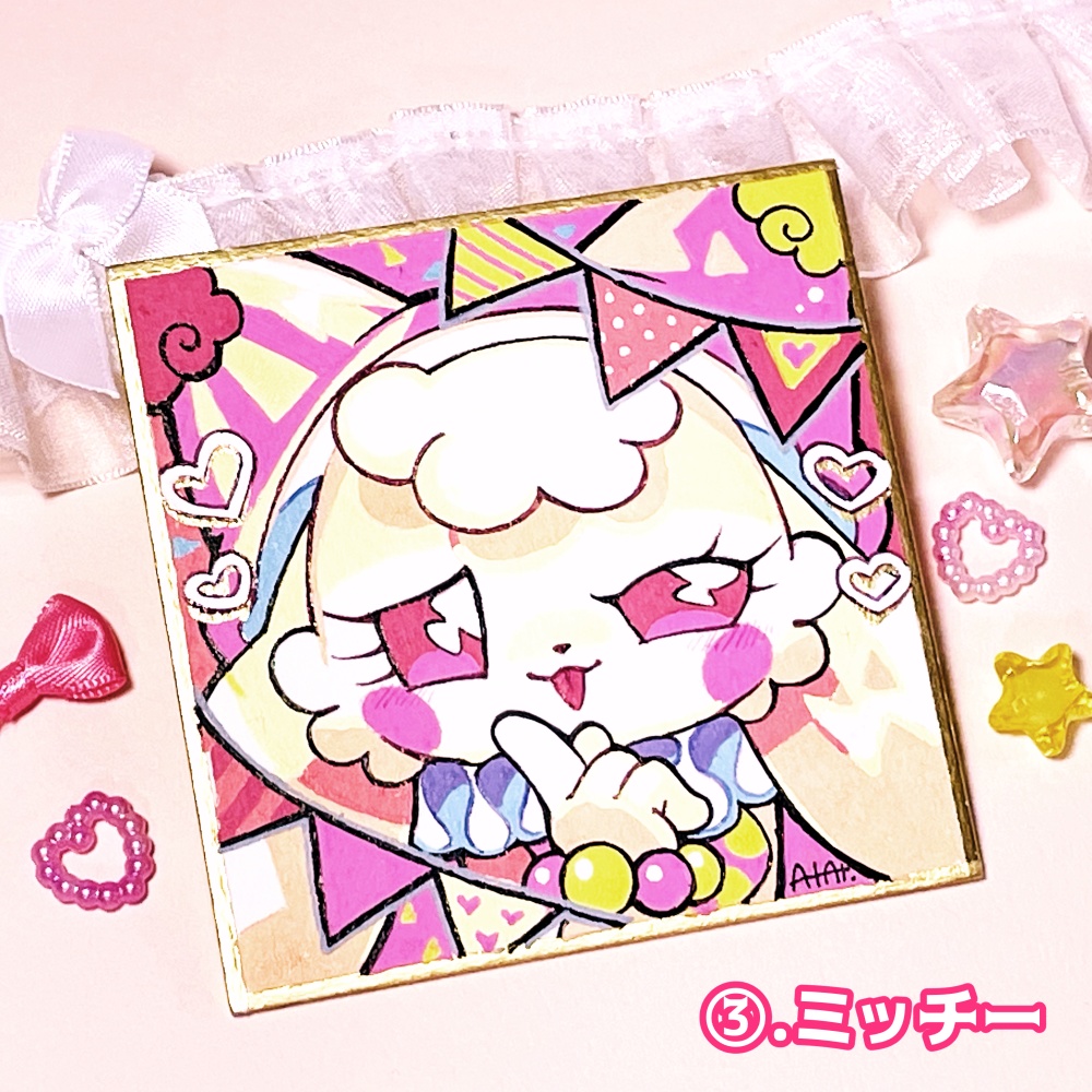 【原画】サーカス団員豆色紙🎪