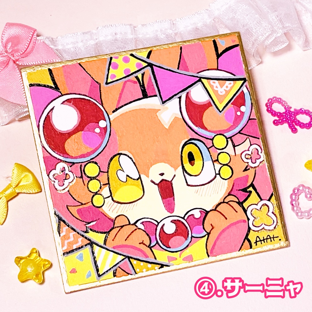 【原画】サーカス団員豆色紙🎪