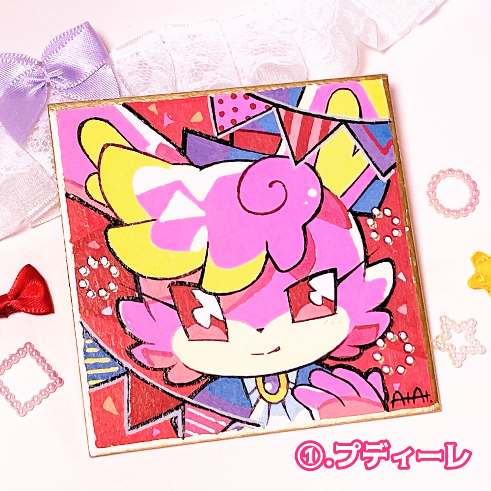 【原画】サーカス団員豆色紙🎪