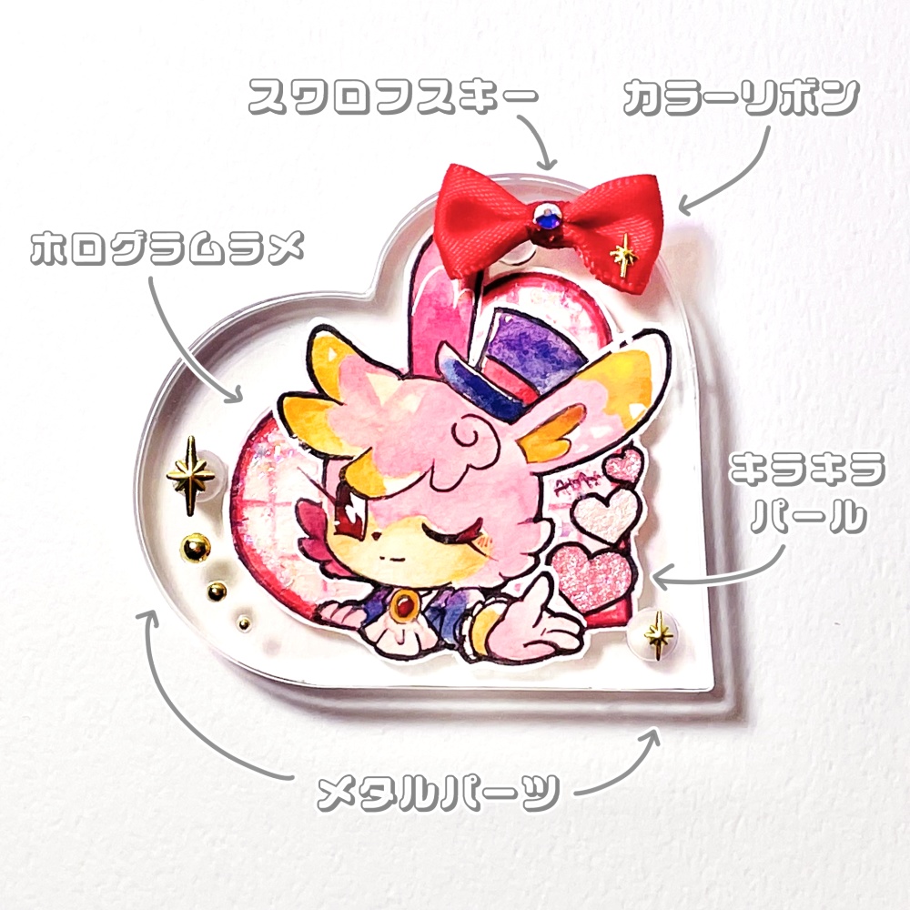 【ミニ原画】ポップハート💖ハート形アクリルフレーム入りイラスト