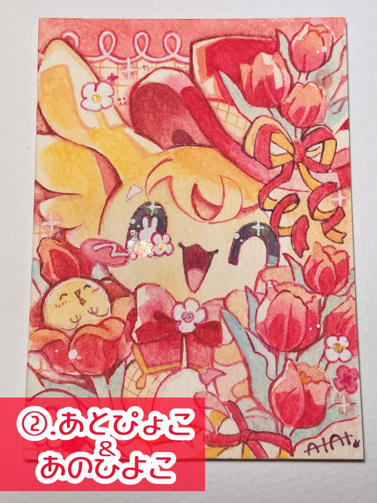 【原画】チューリップ🌷テーマイラスト【ATC】