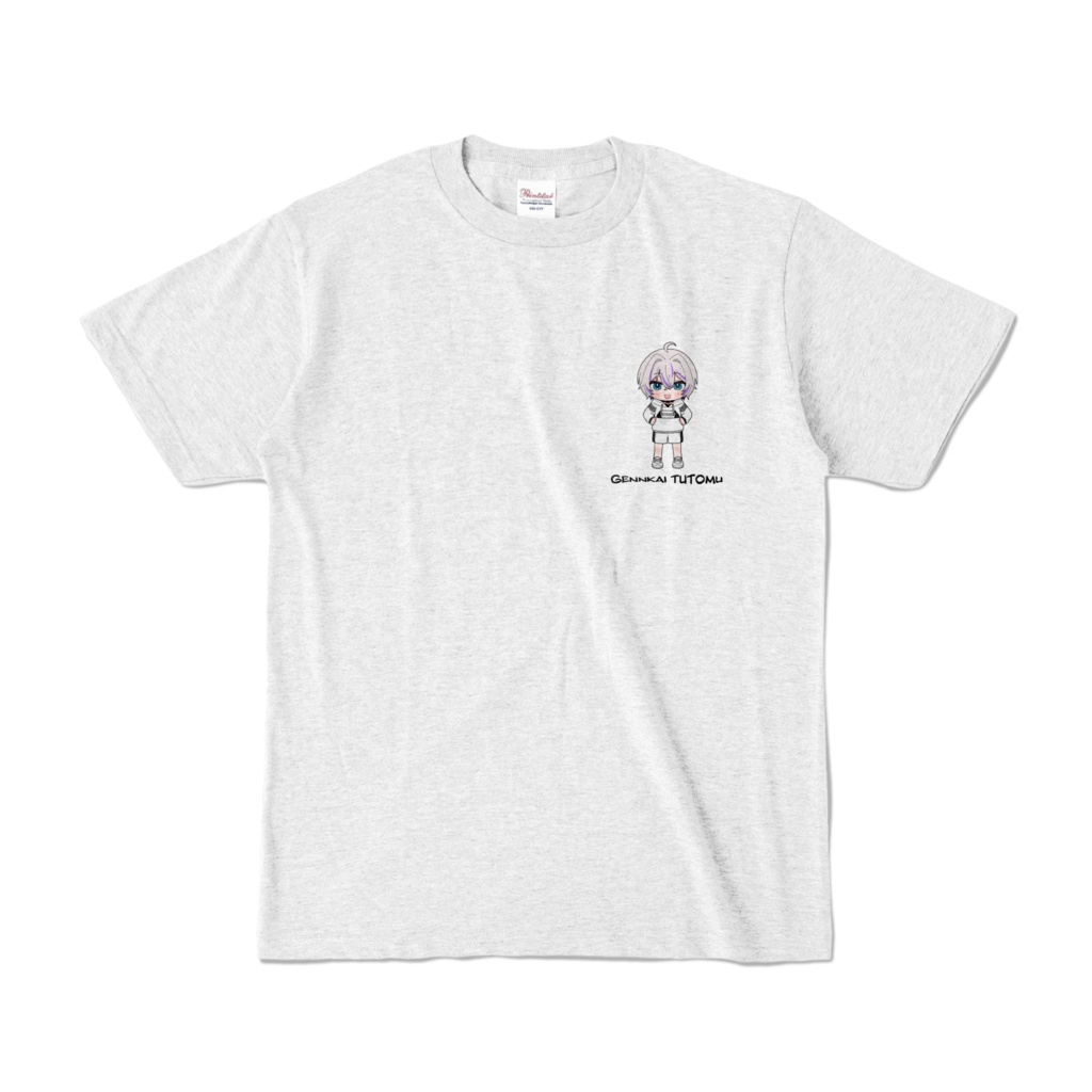 限界Tシャツ(アッシュ)