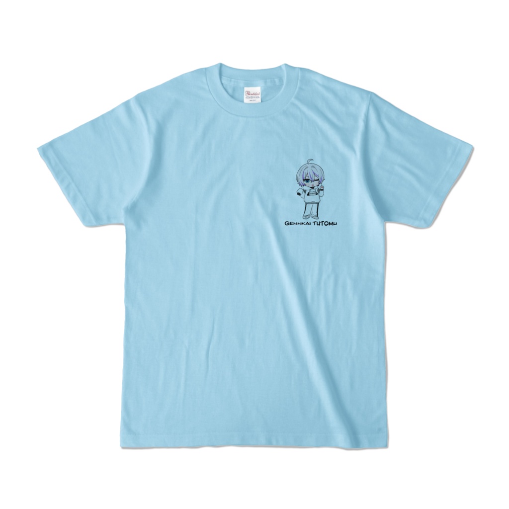 限界Tシャツ(ライトブルー)