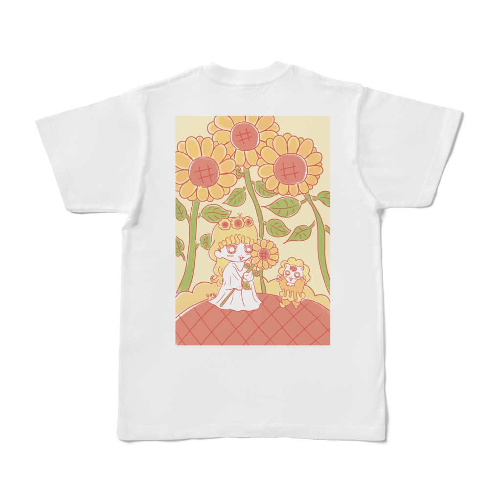 Tシャツ(ひまわり)