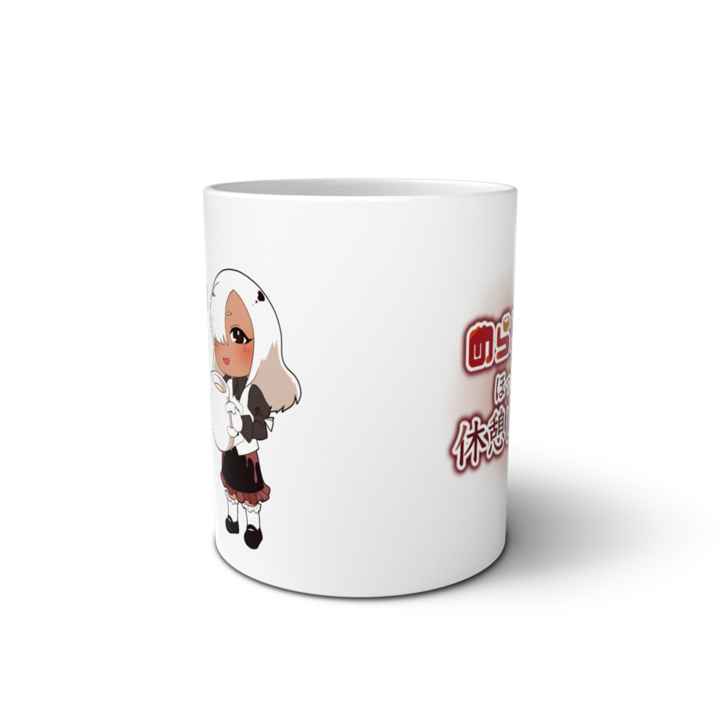 めらんじぇカフェマグカップ