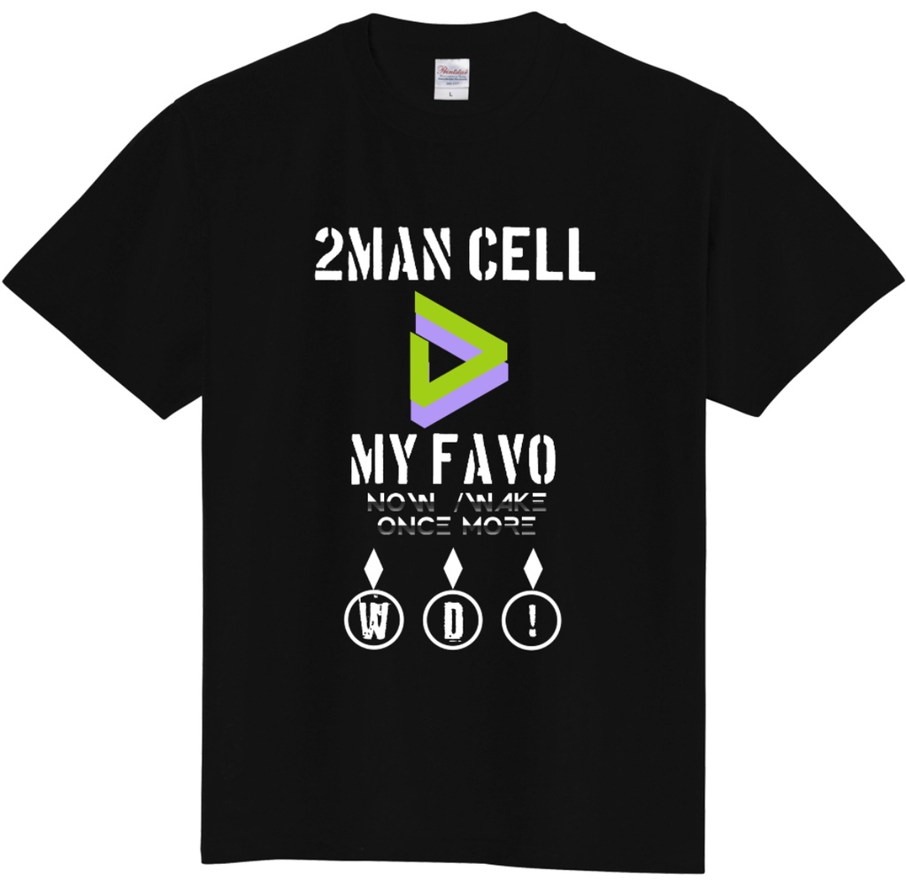 2man cell Tシャツ