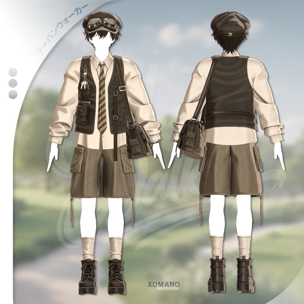 ✦セール✦ アーバンウォーカー Urban Walker (for man)