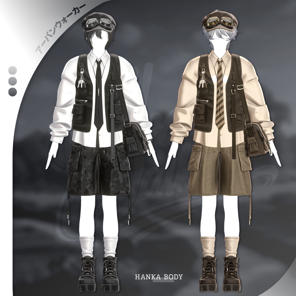 ✦セール✦ アーバンウォーカー Urban Walker (for man)