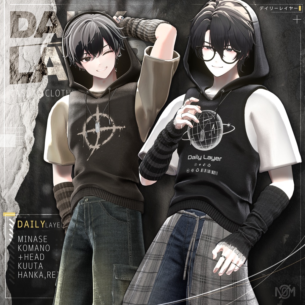 ✦SALE✦ デイリーレイヤー Daily Layer