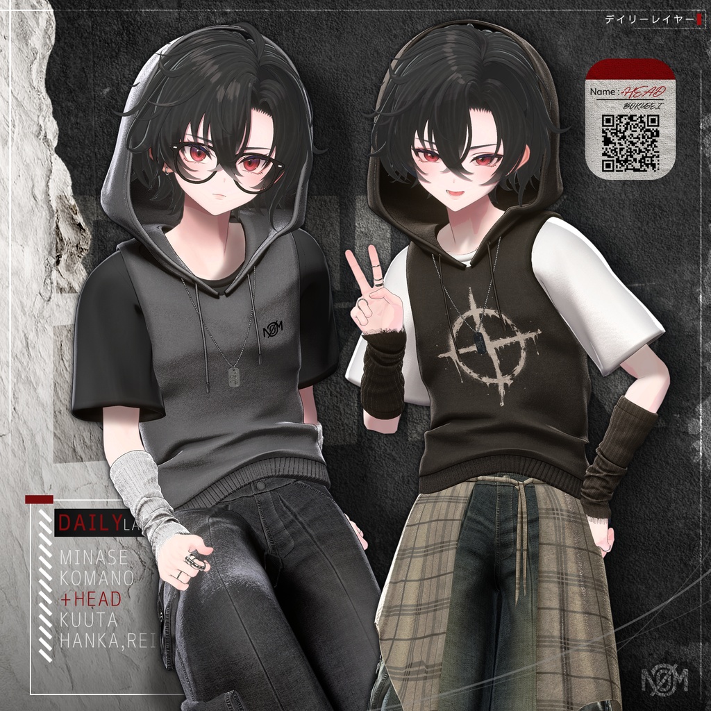 ✦SALE✦ デイリーレイヤー Daily Layer