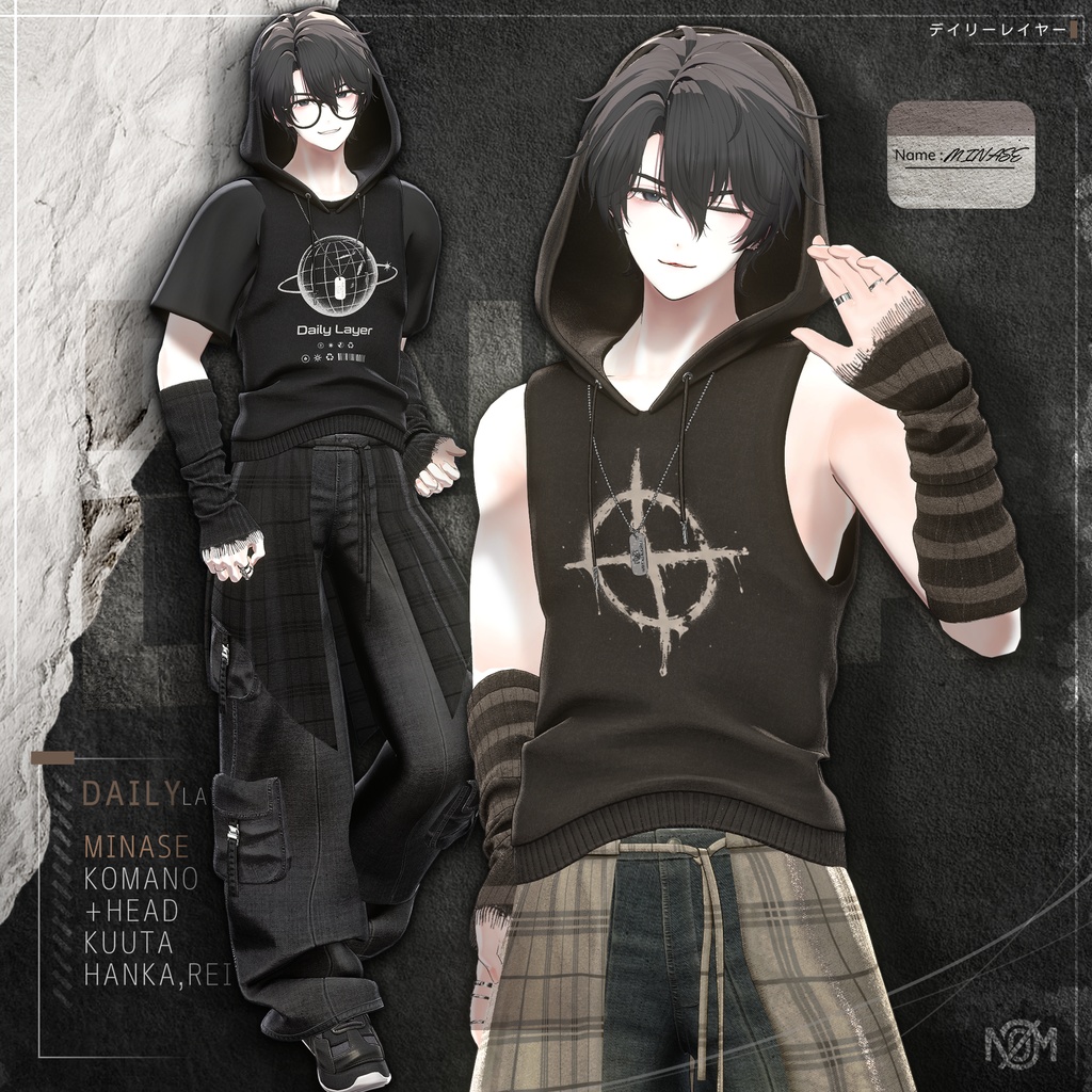 ✦SALE✦ デイリーレイヤー Daily Layer