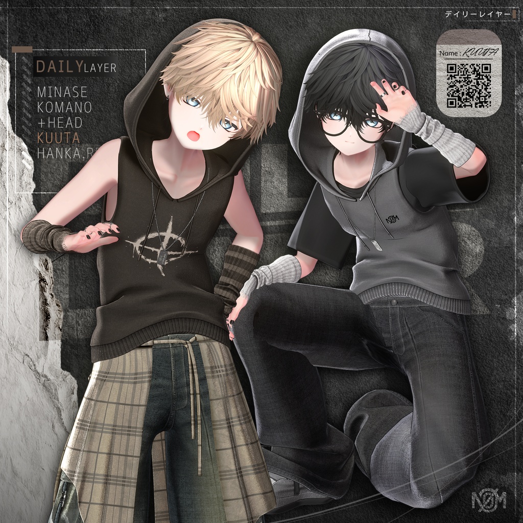 ✦SALE✦ デイリーレイヤー Daily Layer