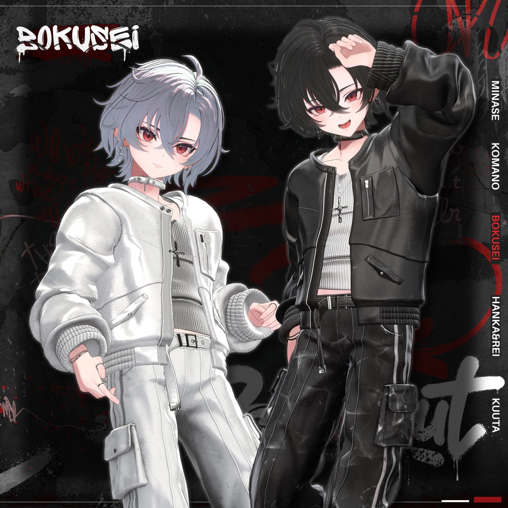 ✦SALE✦ ブラックアウト Blackout