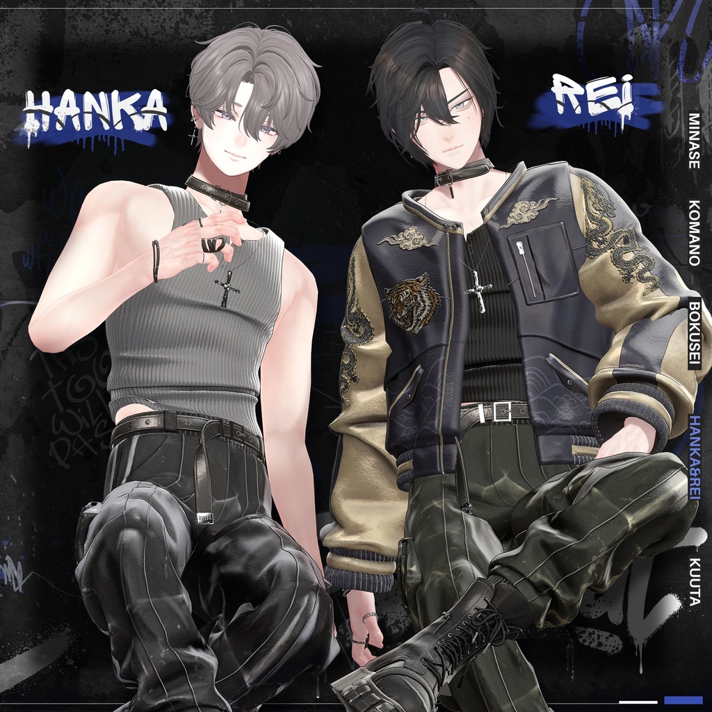 ✦SALE✦ ブラックアウト Blackout