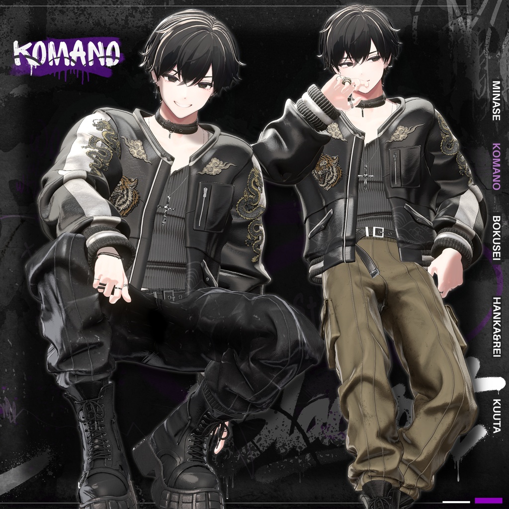 ✦SALE✦ ブラックアウト Blackout
