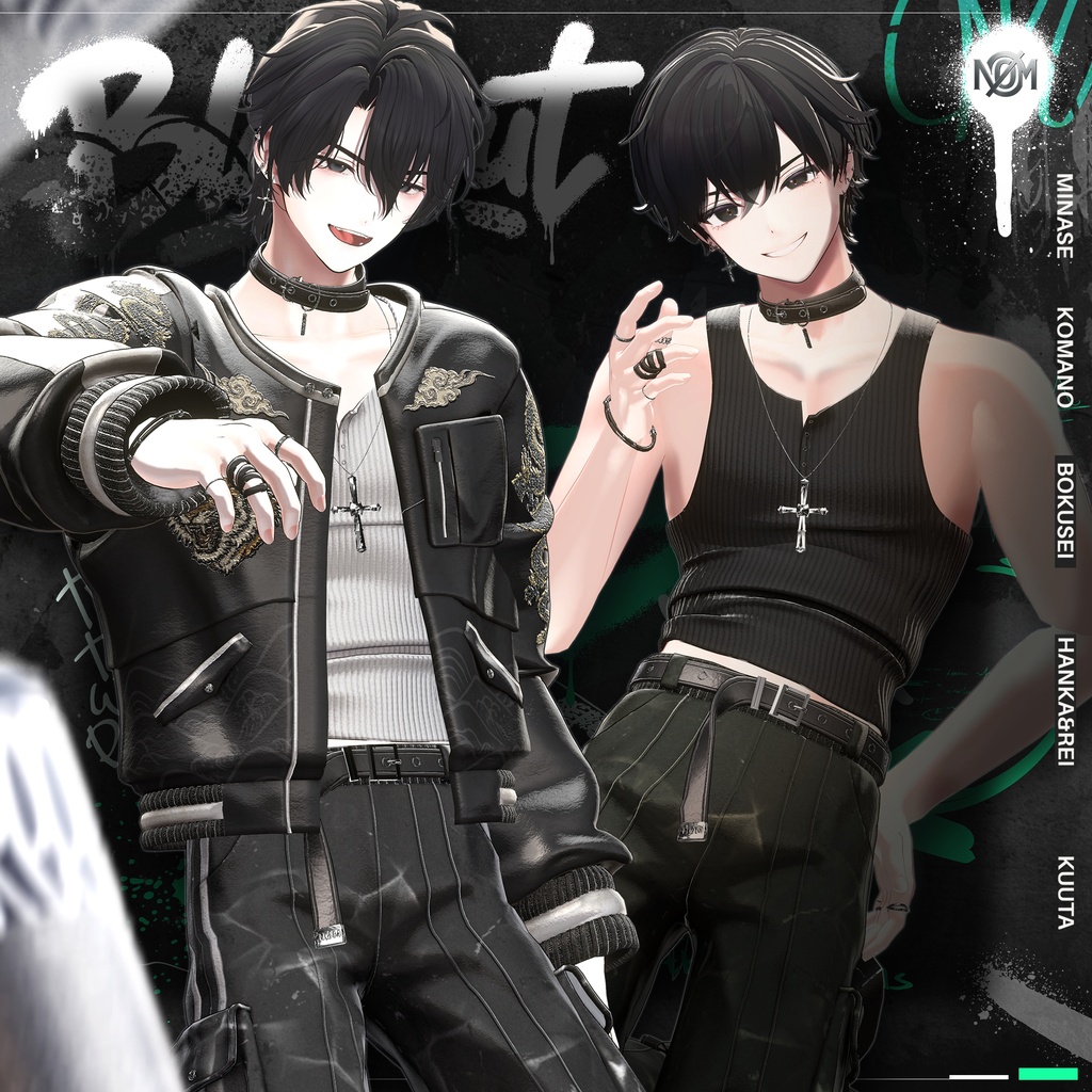 ✦SALE✦  ブラックアウト Blackout