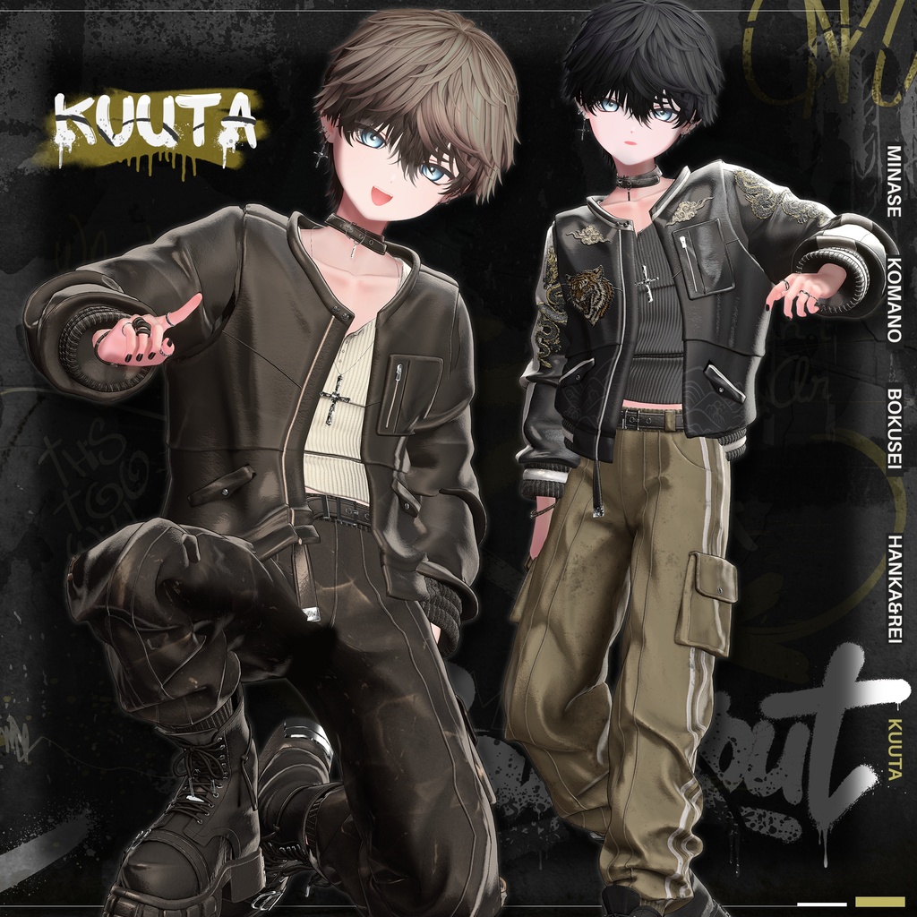 ✦SALE✦ ブラックアウト Blackout