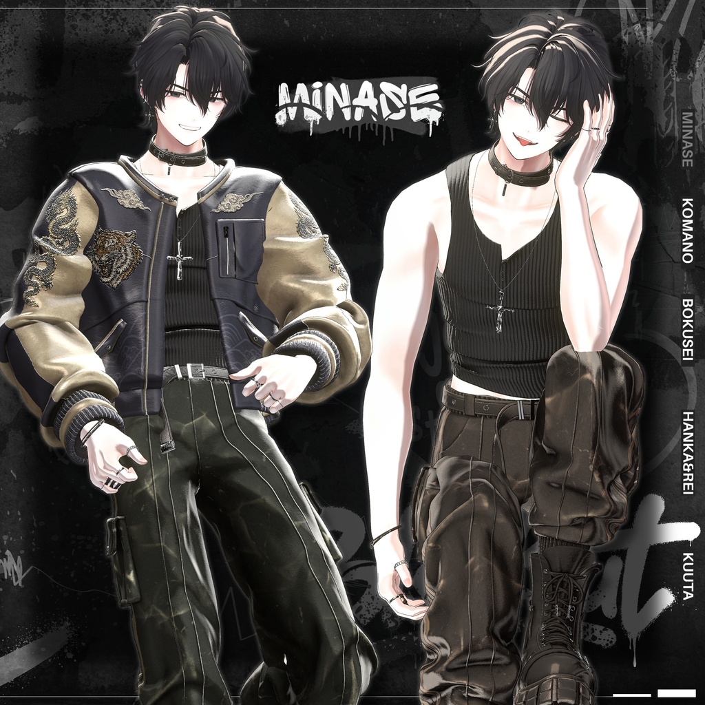✦SALE✦ ブラックアウト Blackout
