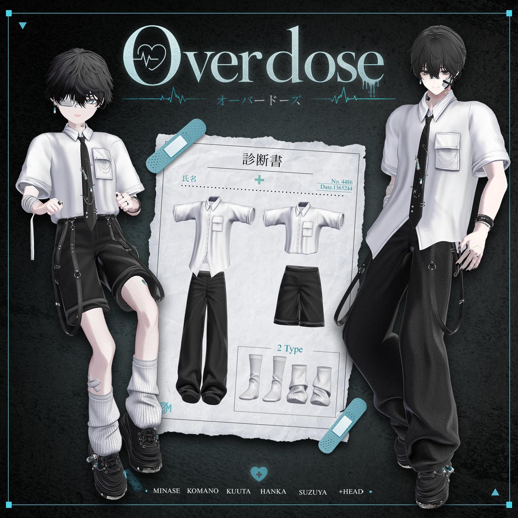 ✦SALE✦ オーバードーズ Overdose