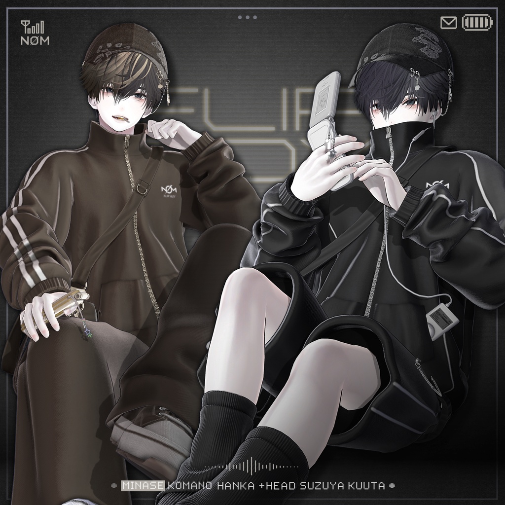 🎁SALE🎁 フリップボーイ FLIP BOY