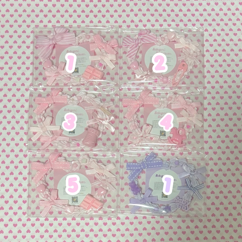 ๐ฉท ๐๐๐๐๐๐๐๐ ๐ฝ๐๐๐ฎ ๐ผ ๐ฟ๐๐๐ค๐๐๐จ๐ ๐ฉต ( ๐ผ๐ณ )