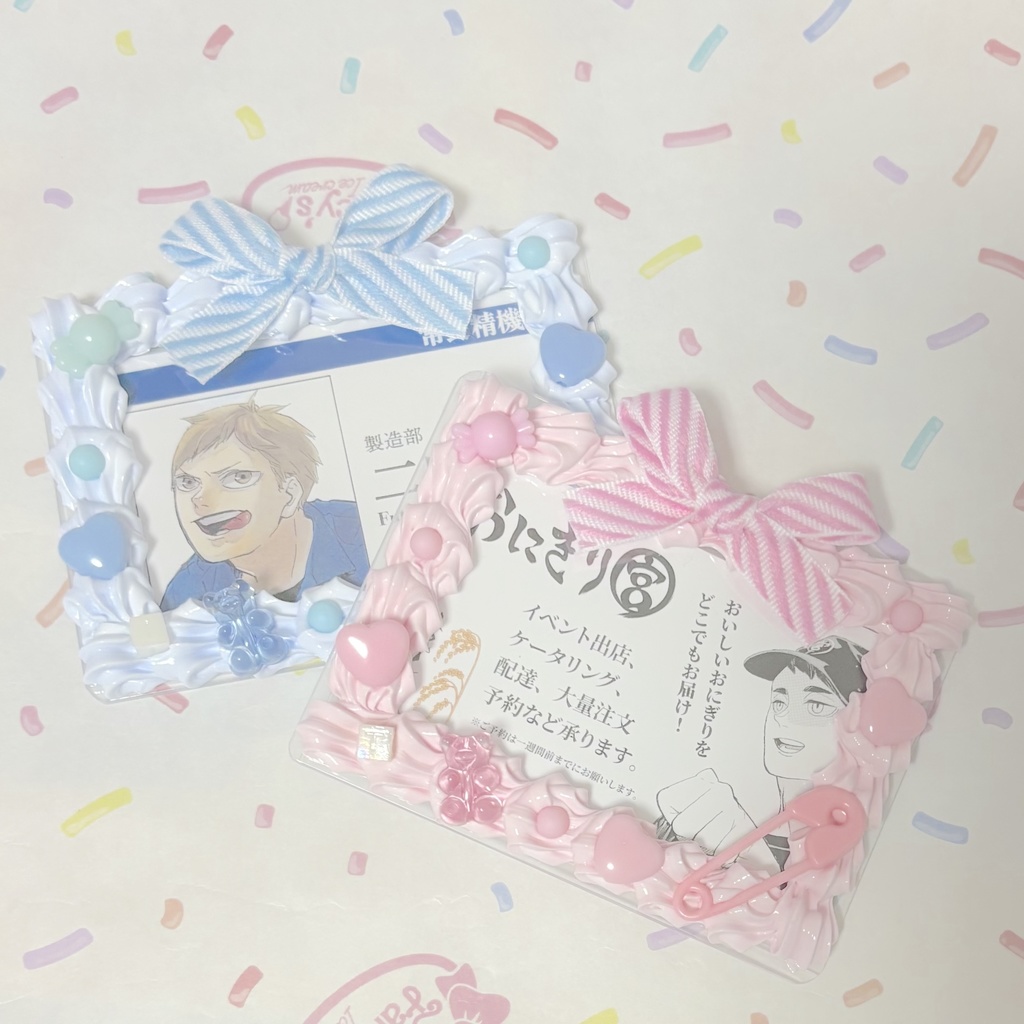 ๐ฉท ๐๐๐๐๐๐๐๐ ๐ฝ๐๐๐ฎ ๐ผ ๐ฟ๐๐๐ค๐๐๐จ๐ ๐ฉต ( ๐ฝ๐ด )