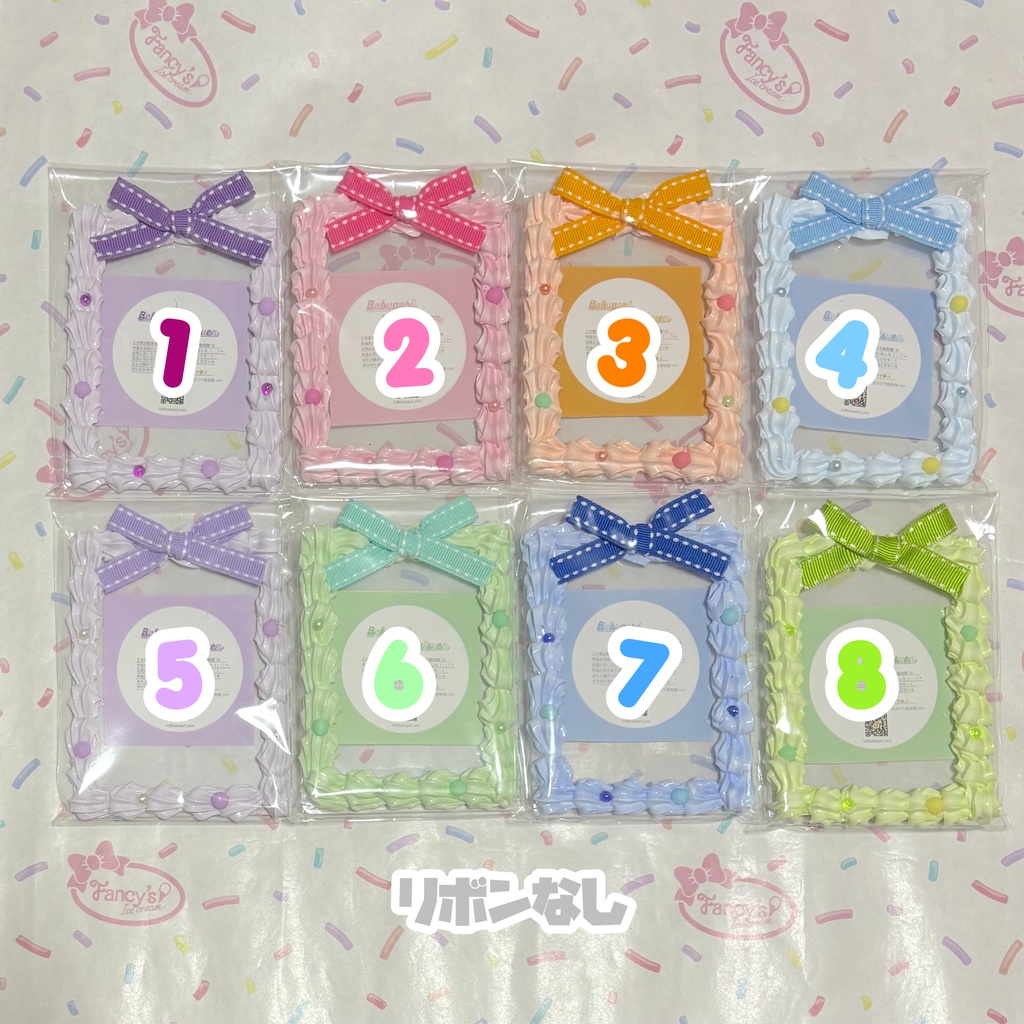 【 非公式 】🌟 𝙈𝙀𝘾𝙃𝘼𝙏𝙐-𝘼 🅰️ 𝘿𝙚𝙘𝙤𝙘𝙖𝙨𝙚 ( 𝘽𝟴 ) 🌟