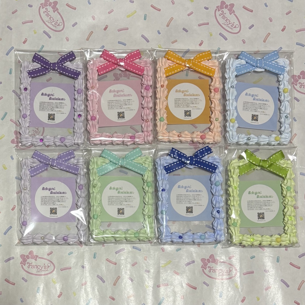 【 非公式 】🌟 𝙈𝙀𝘾𝙃𝘼𝙏𝙐-𝘼 🅰️ 𝘿𝙚𝙘𝙤𝙘𝙖𝙨𝙚 ( 𝘽𝟴 ) 🌟