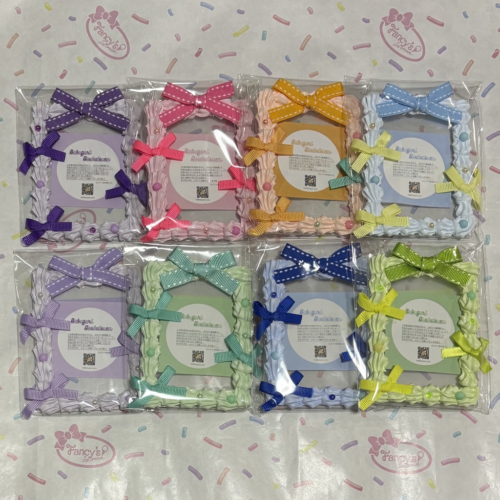 【 非公式 】🌟 𝙈𝙀𝘾𝙃𝘼𝙏𝙐-𝘼 🅰️ 𝘿𝙚𝙘𝙤𝙘𝙖𝙨𝙚 ( 𝘽𝟴 ) 🌟