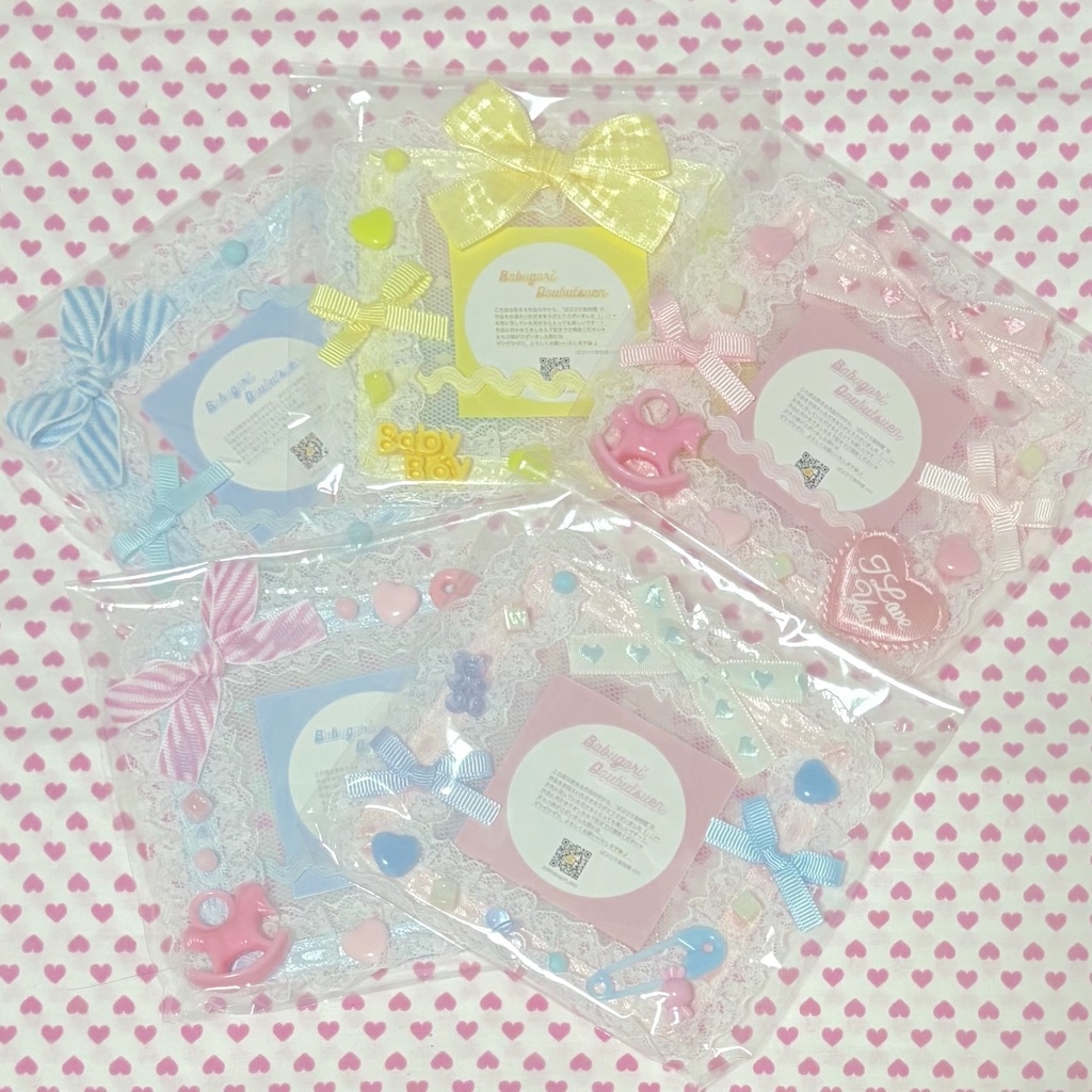 🩷 𝙎𝙐𝙔𝘼𝙎𝙐𝙔𝘼 𝘽𝙖𝙗𝙮 👶🏻🍼 𝙘𝙤𝙖𝙨𝙩𝙚𝙧 𝙘𝙖𝙨𝙚 🩵