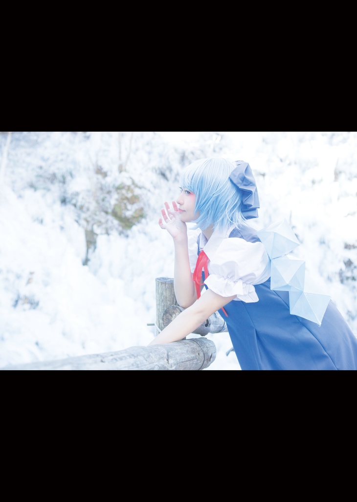 【写真集】幻想刻秘録 -東方紅魔郷 チルノ-